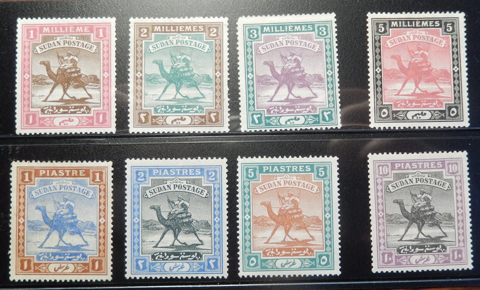 Sudan Scott # 09-16, Set of 8, Mint Original Gum (LH)