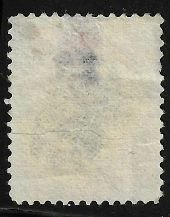 Sc #152 Killer Cacnel 15 Cent Hamilton Banknote 1871 $225 US 87A41