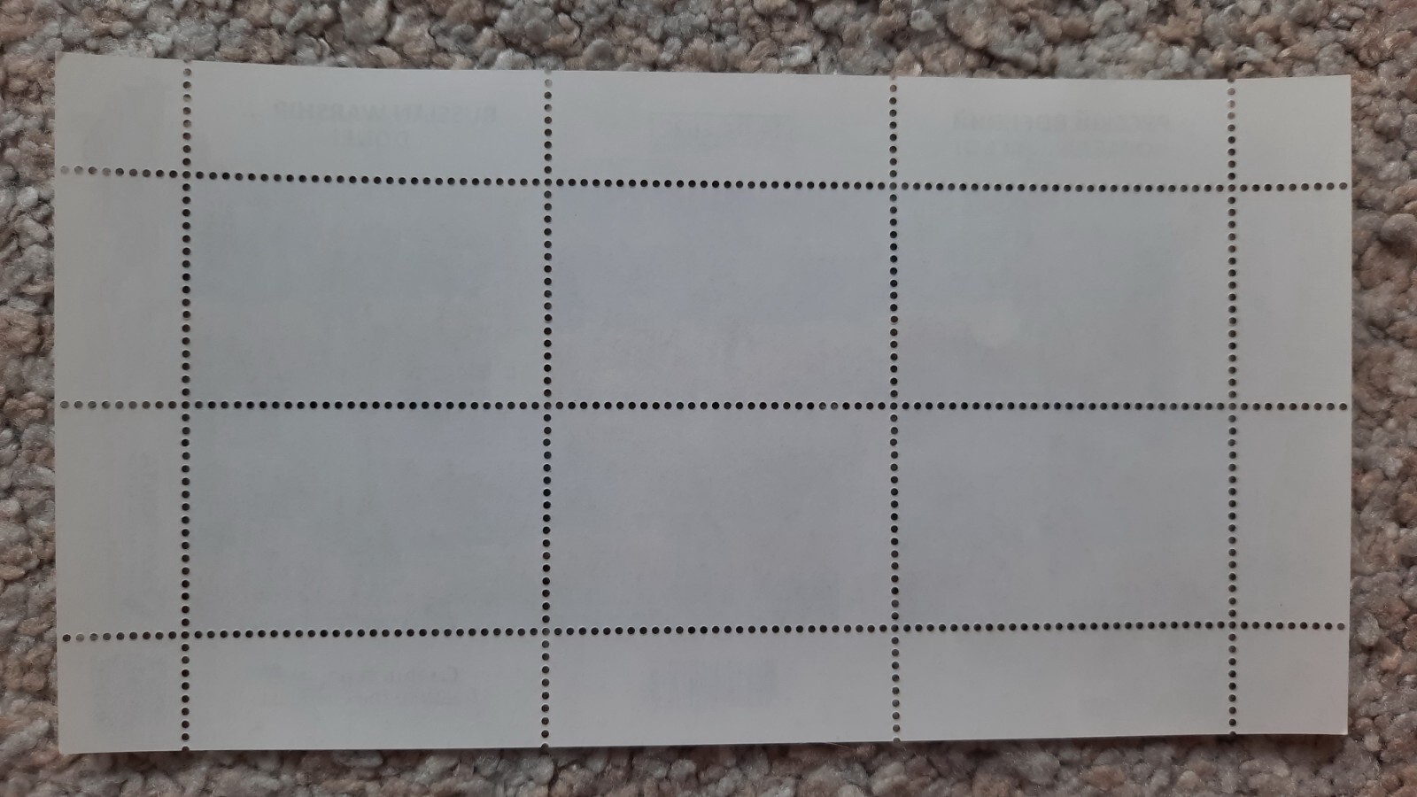 ORIGINAL UKRPOSHTA! UKRAINE SET STAMPS Russian Warship Done Go F**k Yourself