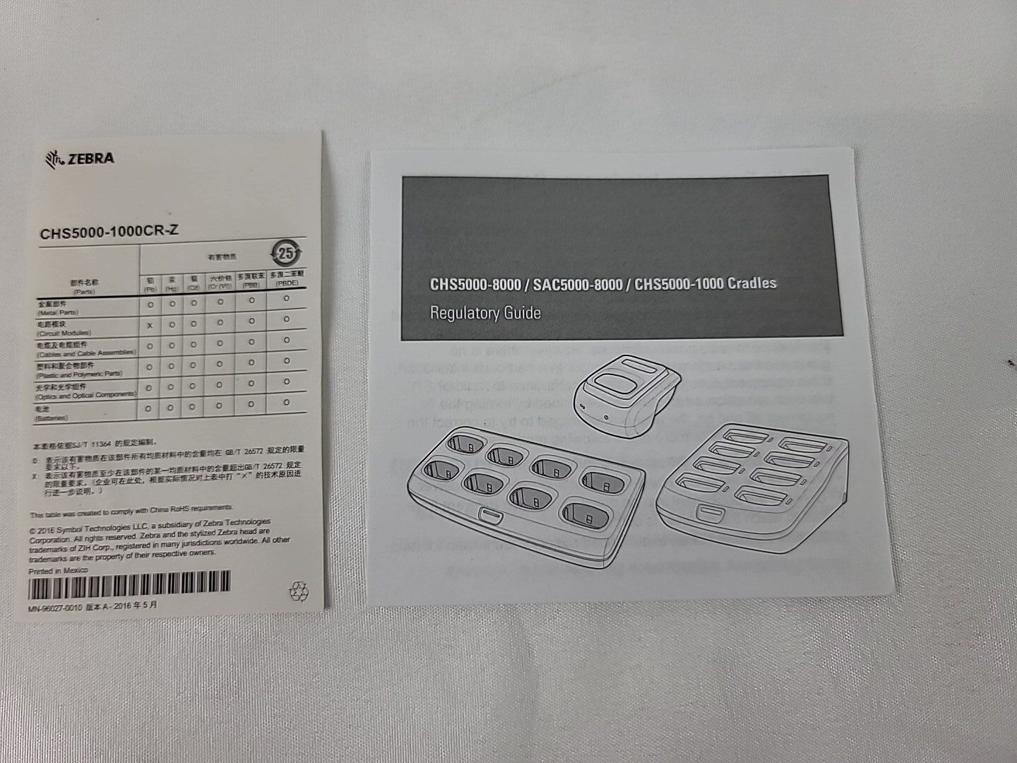 Zebra Symbol CS4070 CHS5000-1 CHS5000-1000C-Z Charging Station W/ DC Cable QTY