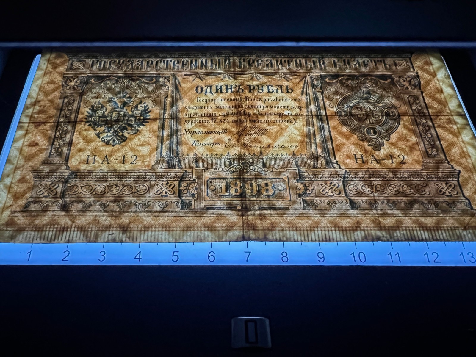 108 Banknote Lot 100+ Year Old Notes & Modern World Paper Money Set Currency