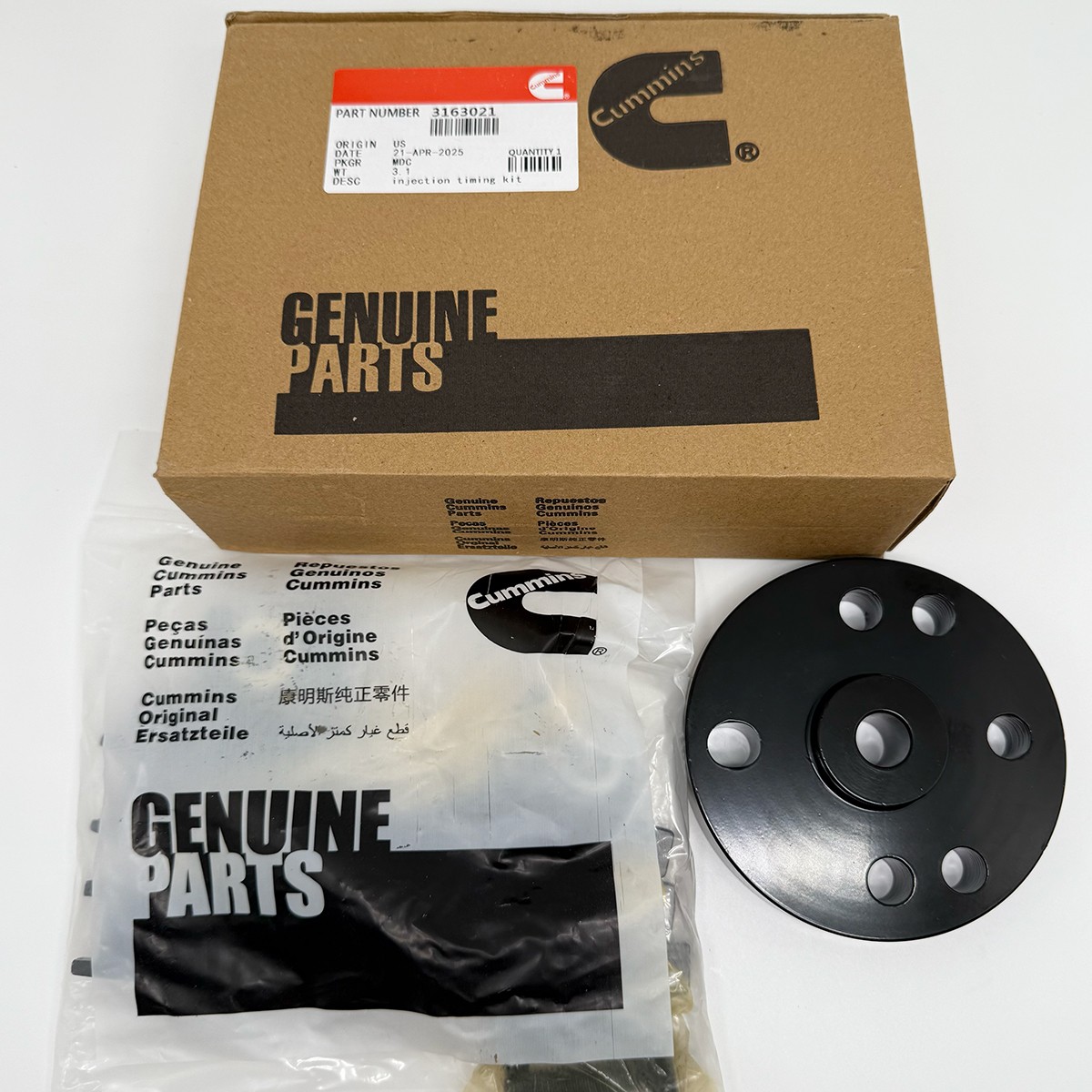 Cummins 3163021 3163069 3163530 Timing Injector Cam Gear Puller Tool for ISX QSX