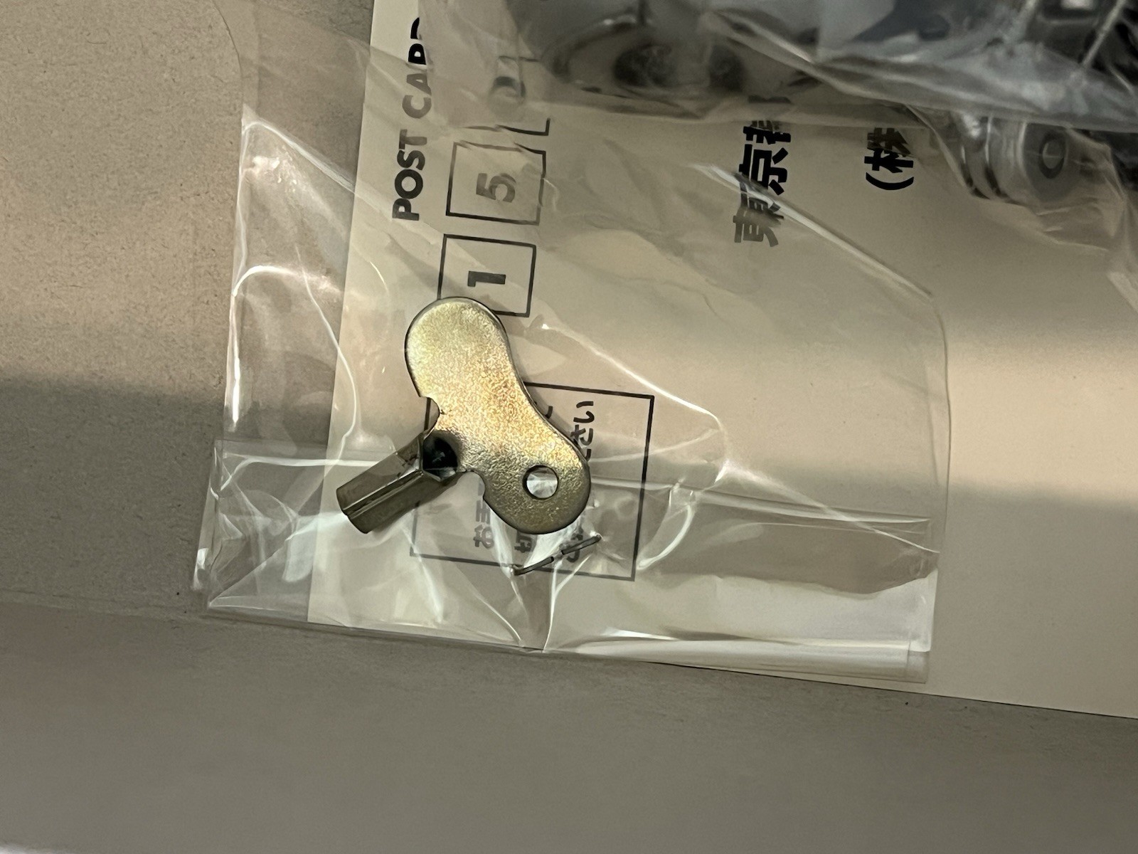 Medicom Toy Terminator 2 Battle Damaged T-800 #02 Nostalgic Future Arnold Tin