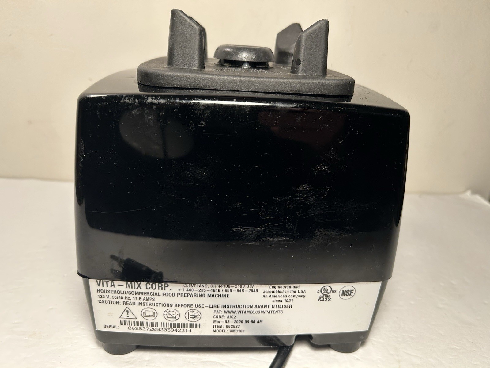 Vitamix Commercial Blender VM0101 BASE ONLY