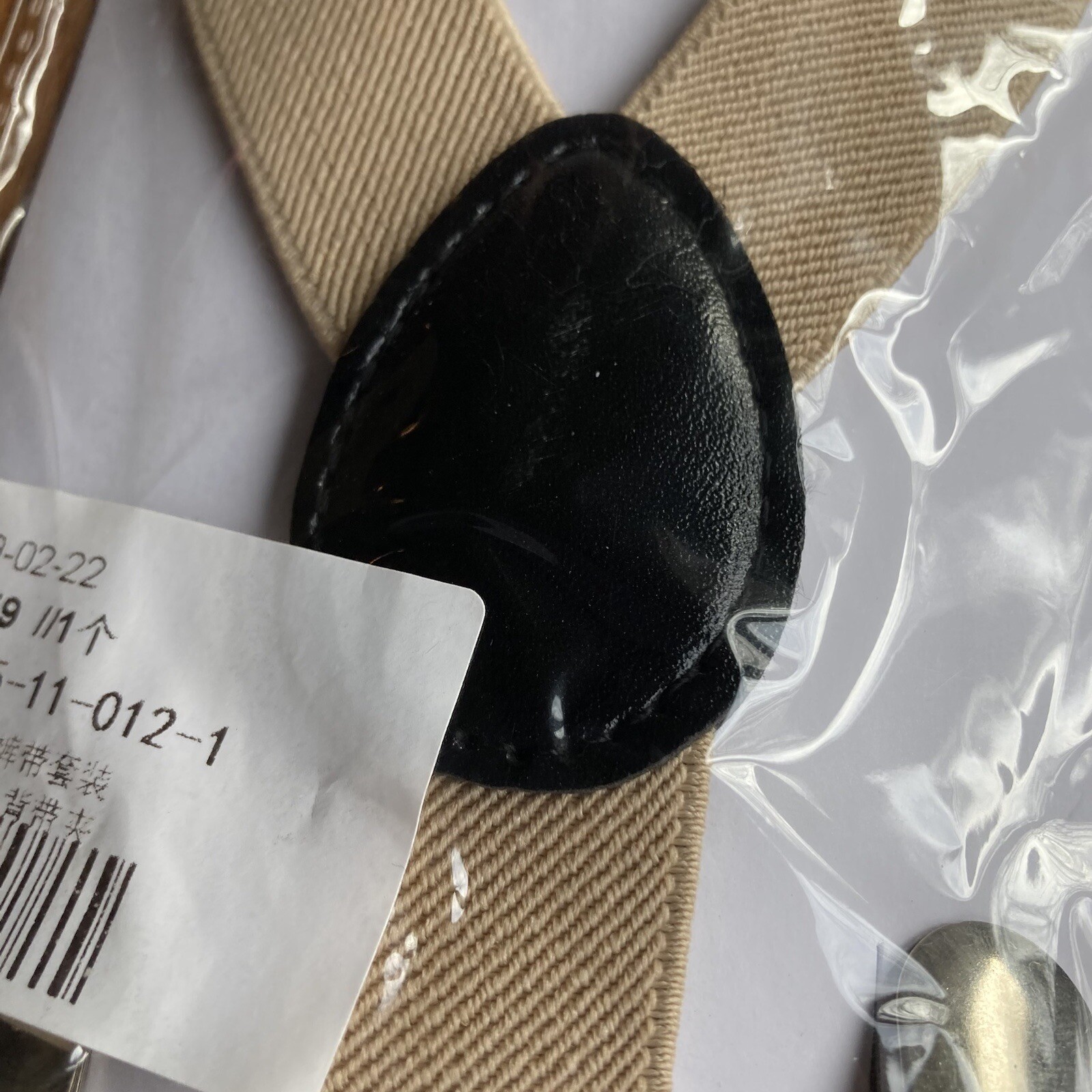 Baby Child Easter Spring Suspenders Bow Tie Set Bundle Lot 2