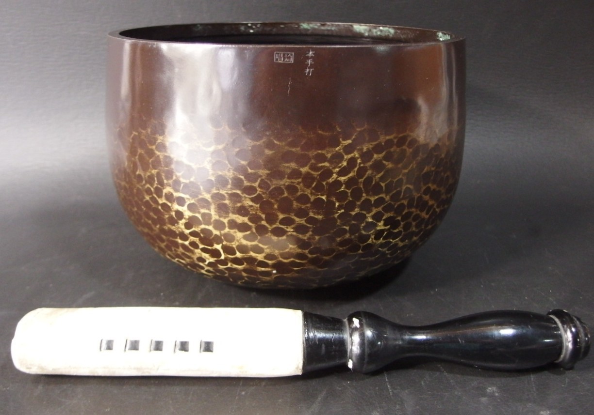 or2627 JAPANESE BUDDHIST SINGING BOWL ORIN GONG 9inch / 23cm Wide by SHORIN 唱錀