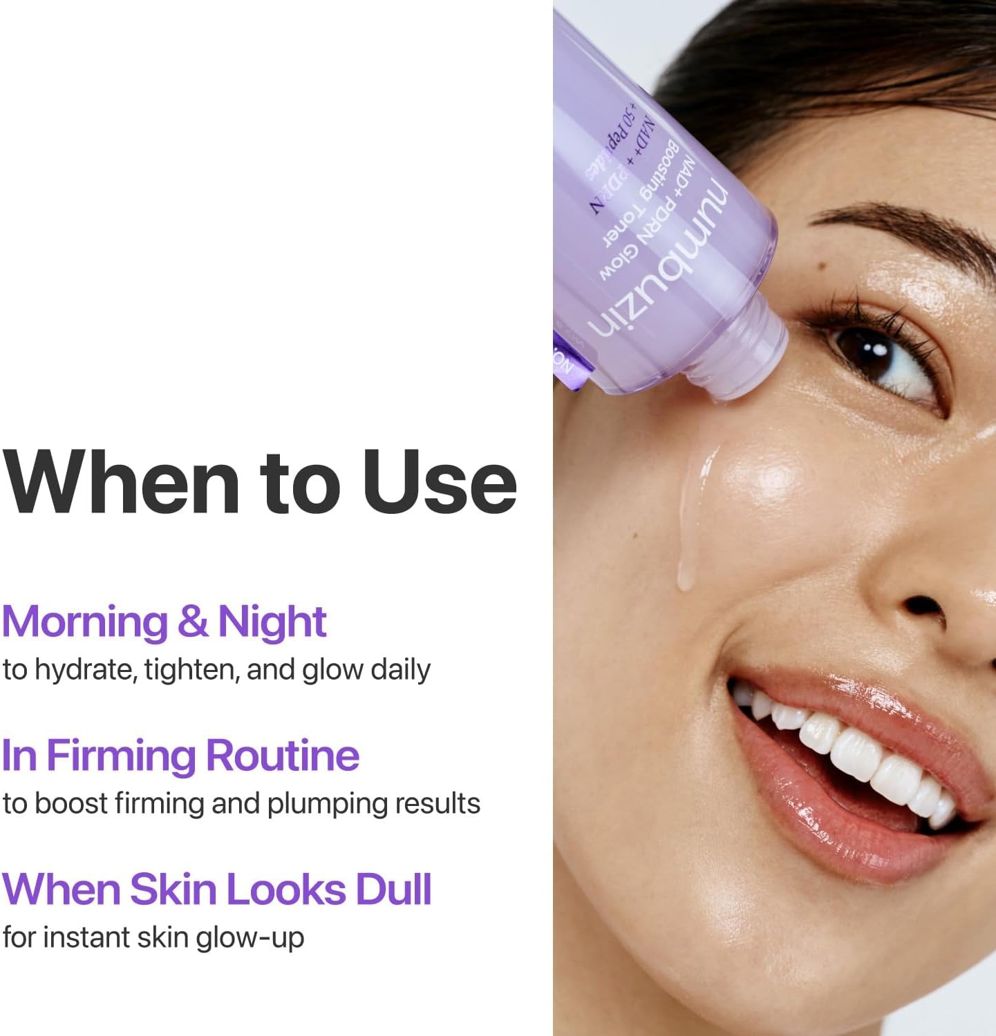 [ NUMBUZIN ] NAD+ PDRN Glow Boosting Toner 200mL / 6.76 fl oz