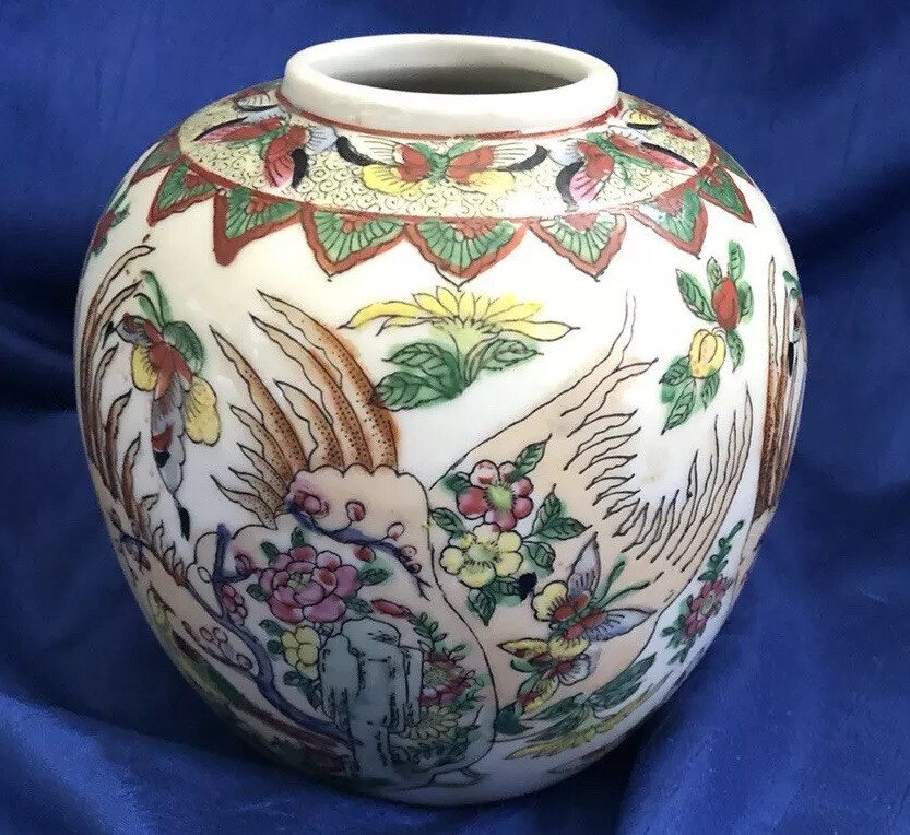 Ginger Jar Canton Famile Rose Butterflies Republic Period Vintage