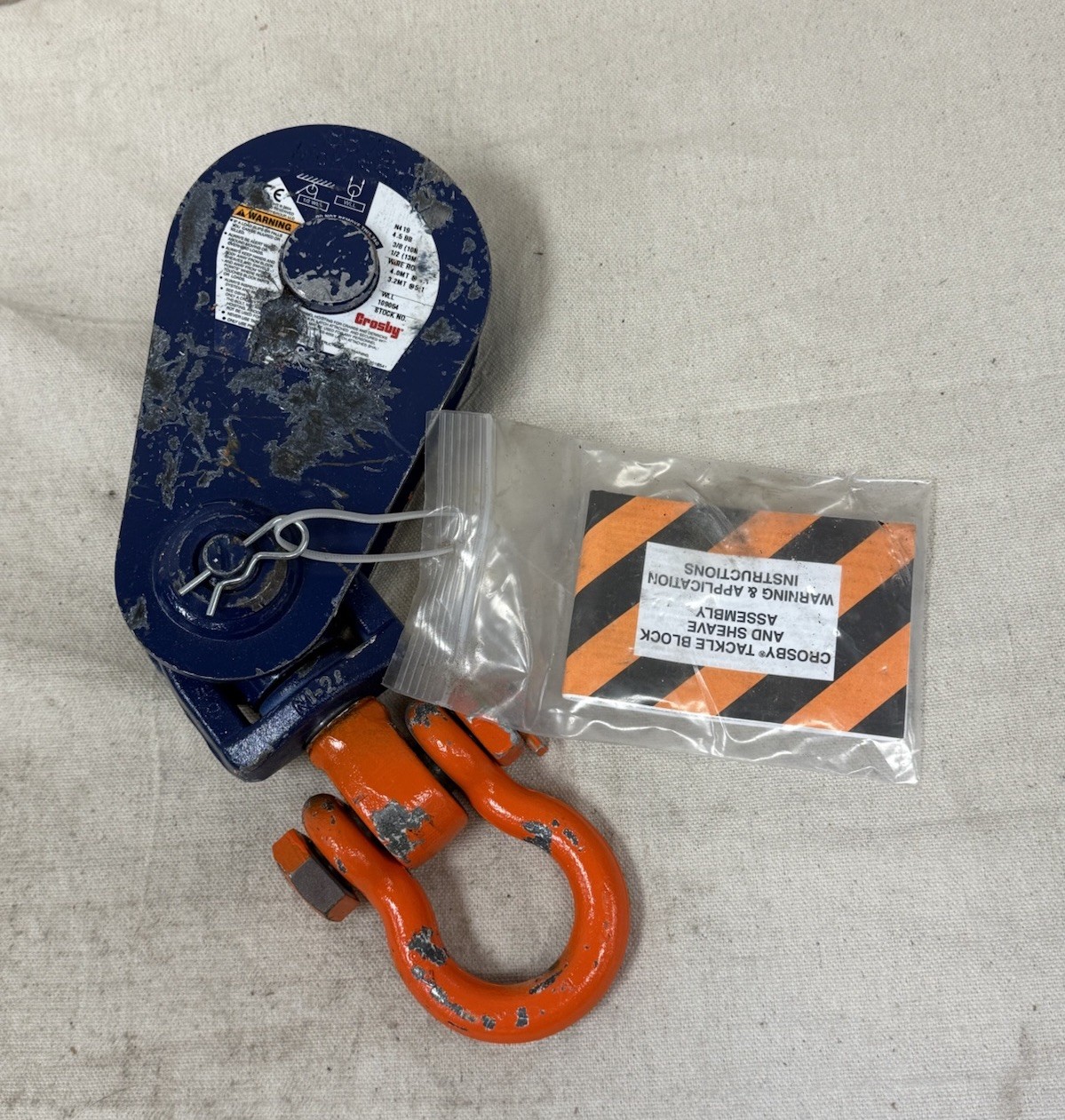 CROSBY 109064 Pulley Block Swivel Side Mount/Upright Mount Lifting 8,000 lb WLL