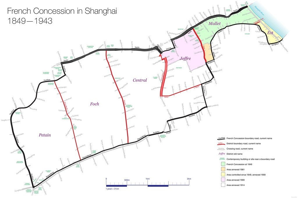 Rare 1937 receipt from washing service in French Concession of Shanghai