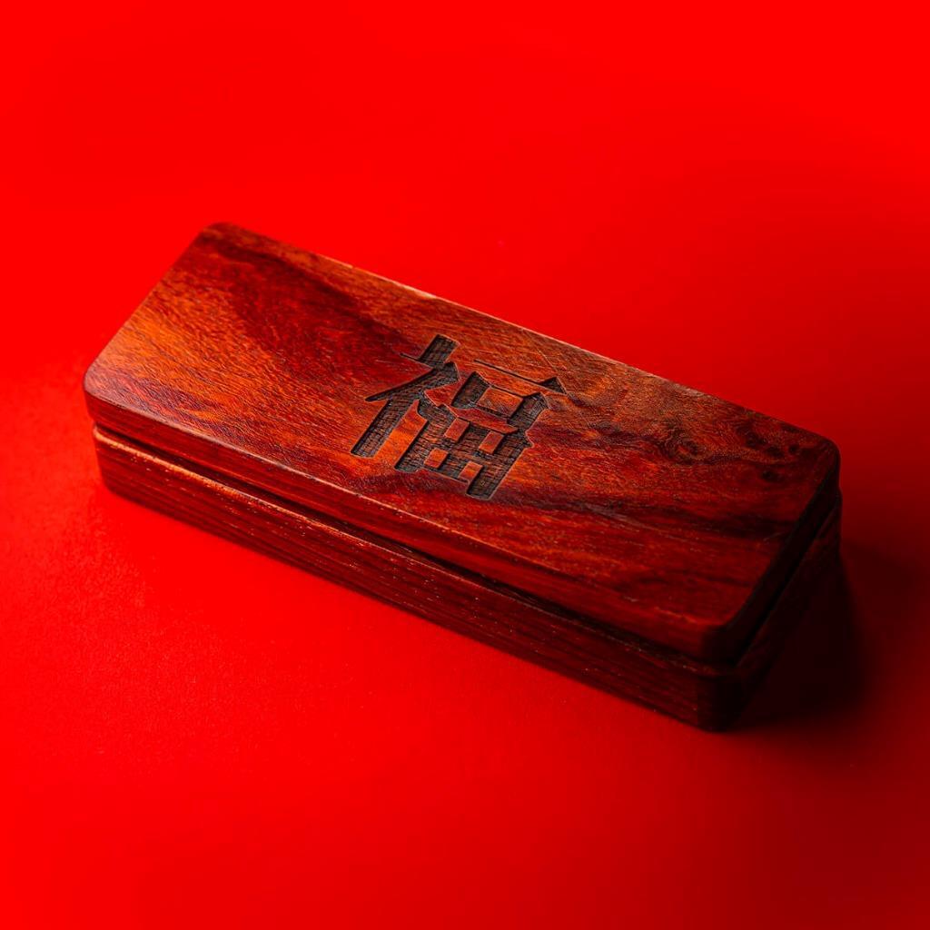 Scottsdale Mint Lucky Dragon Silver Bar Custom Display Box