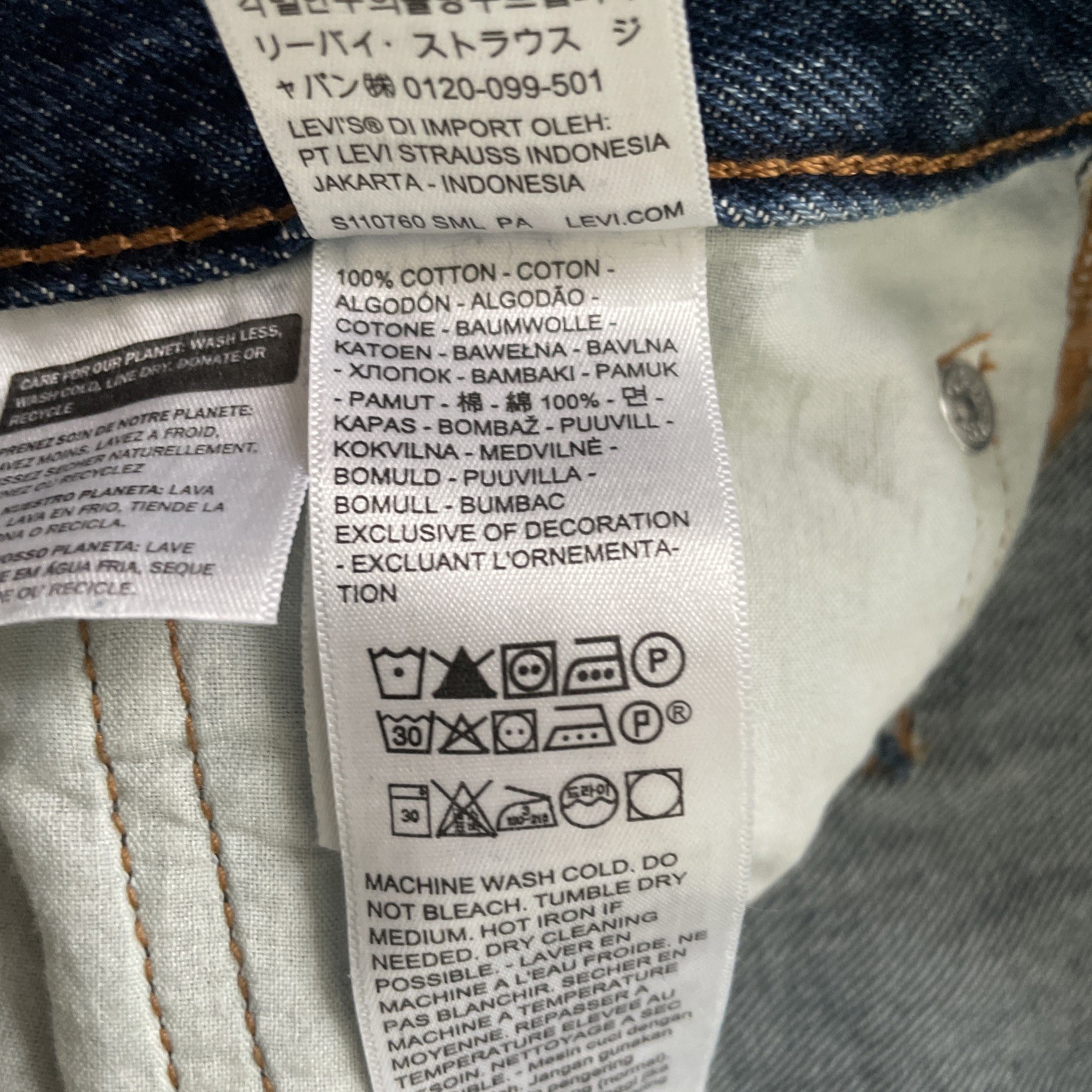 Levi's Women's Iconic Maxi Slit Skirt Dark Blue Tag Sz. 33 Measures 36in Waist