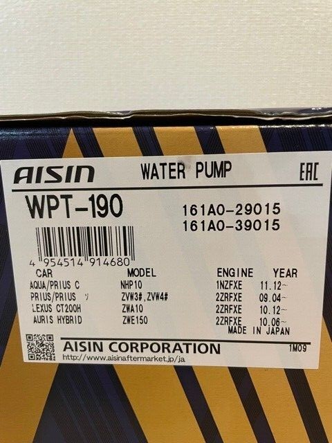 AISIN Water Pump WPT-190 WPT190 ZVW30/ZVW35 161A0-29015 Prius OEM