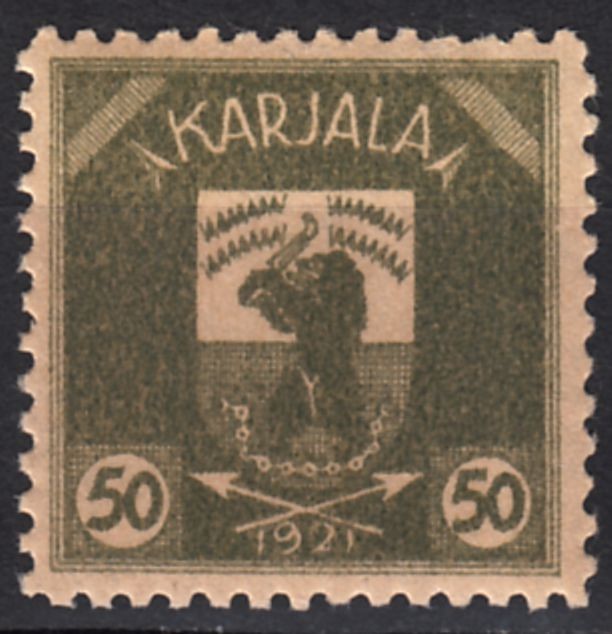 Karelia Finland Russian Occupation Carelia 50p Karjala Mint MNH Bear Stamp 1922