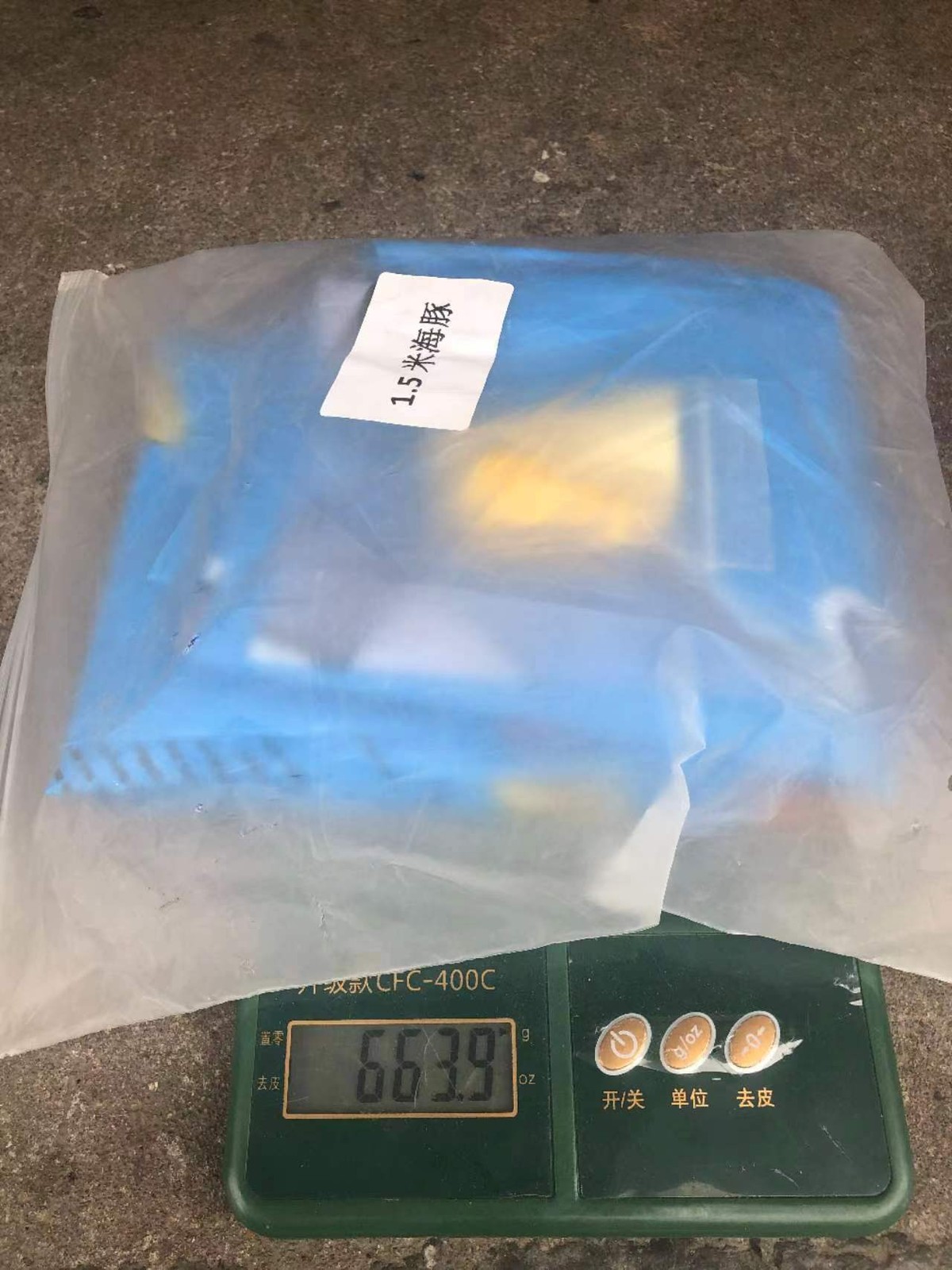 Durable Children's Water Spray Pool Mat | Splash Play Pad Mat | Water Spray Pool