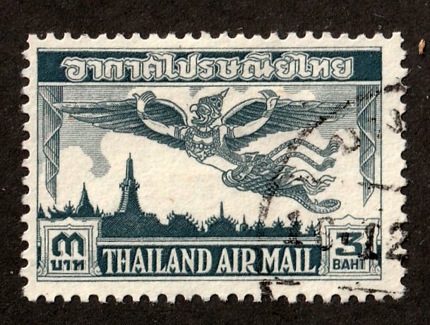 Thailand C22 used FREE SHIPPING!!