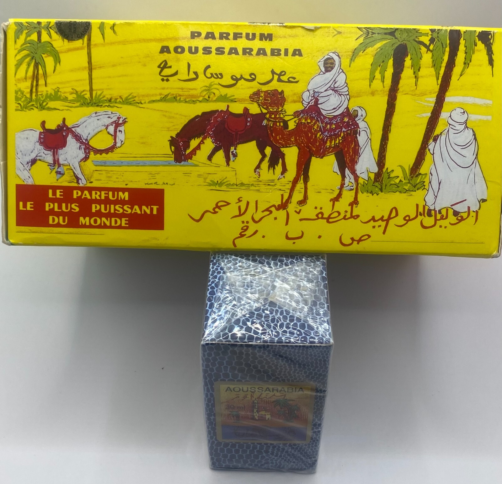 Aoussarabia Perfume Oil. The most powerful spritual perfume.