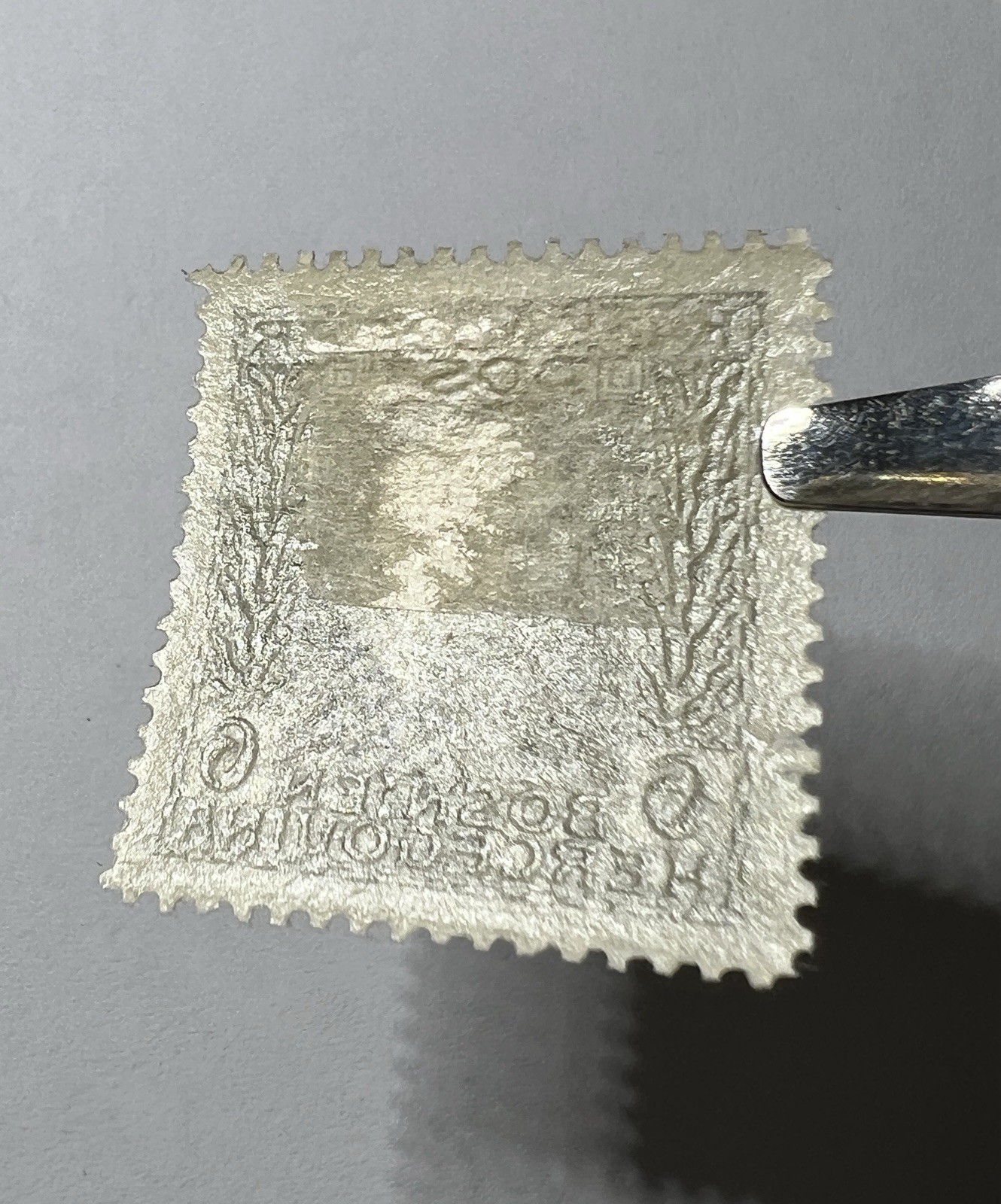 Austro Hungarian 1916 Military Post 6 Heller Overprint SERBIEN Bosnia Stamp MH