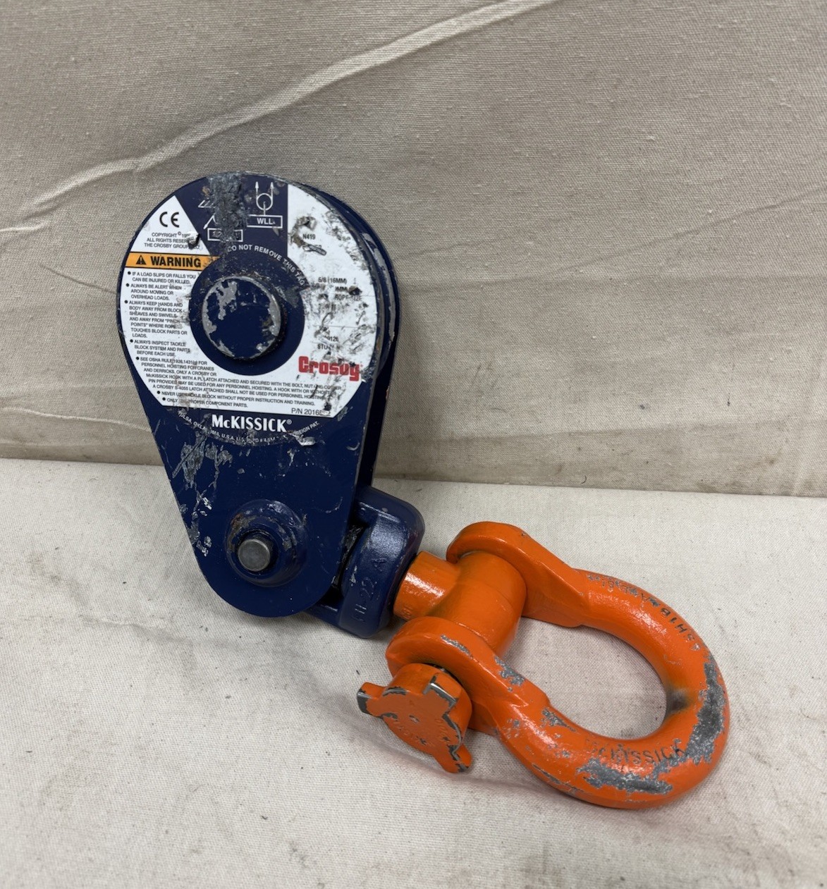 CROSBY 109126 Snatch Block Pulley W/ Shackle, 16,000 LB Working Load Limit