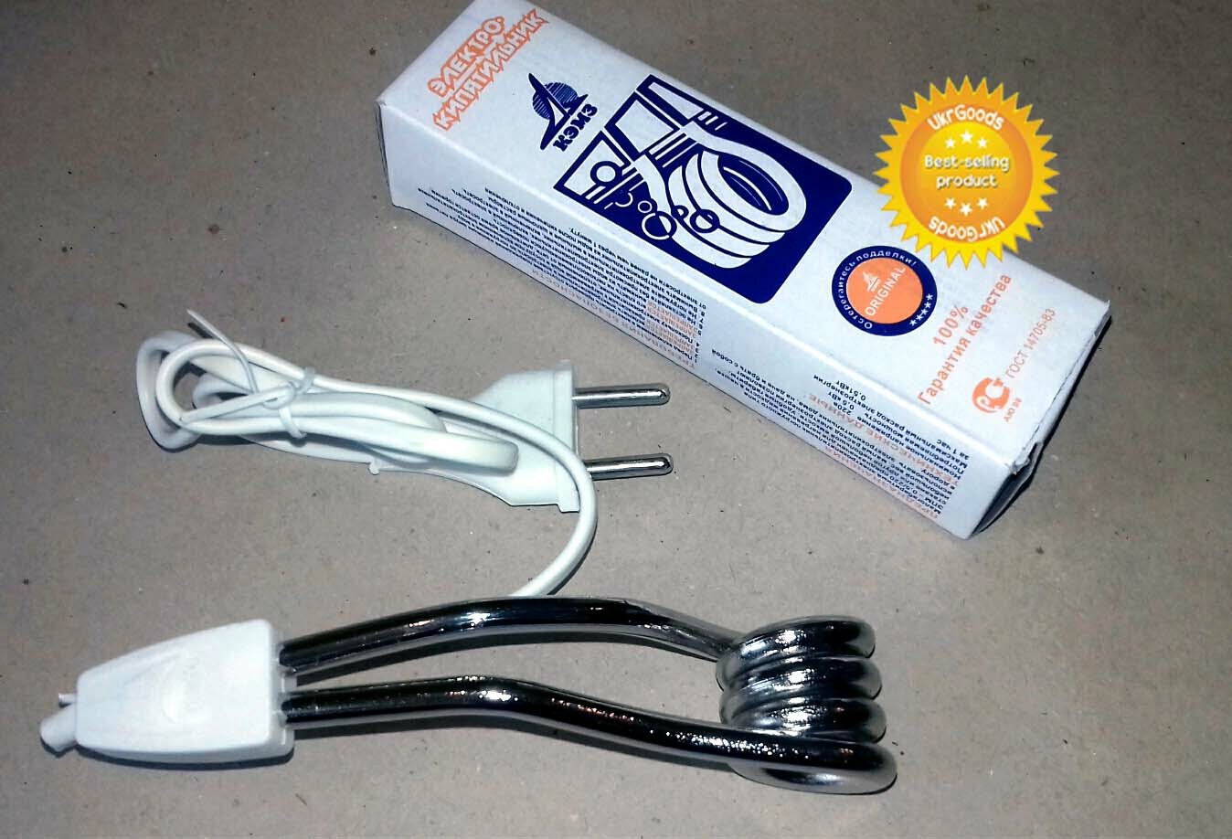 500W Water Heater Portable Electric Liquid Immersion Element Boiler Travel 220V