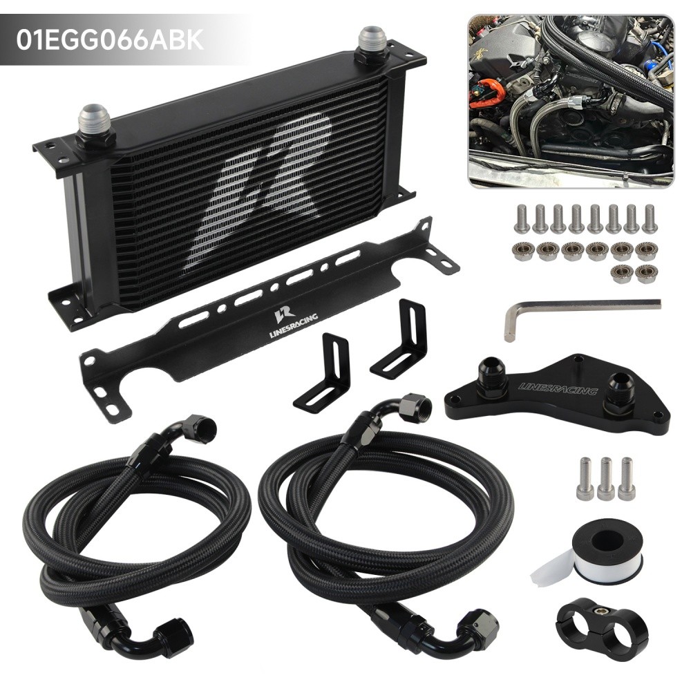 AN10 19 Row Oil Cooler Kit Thermostat Adapter For BMW N54/N55 335i 335is 335xi