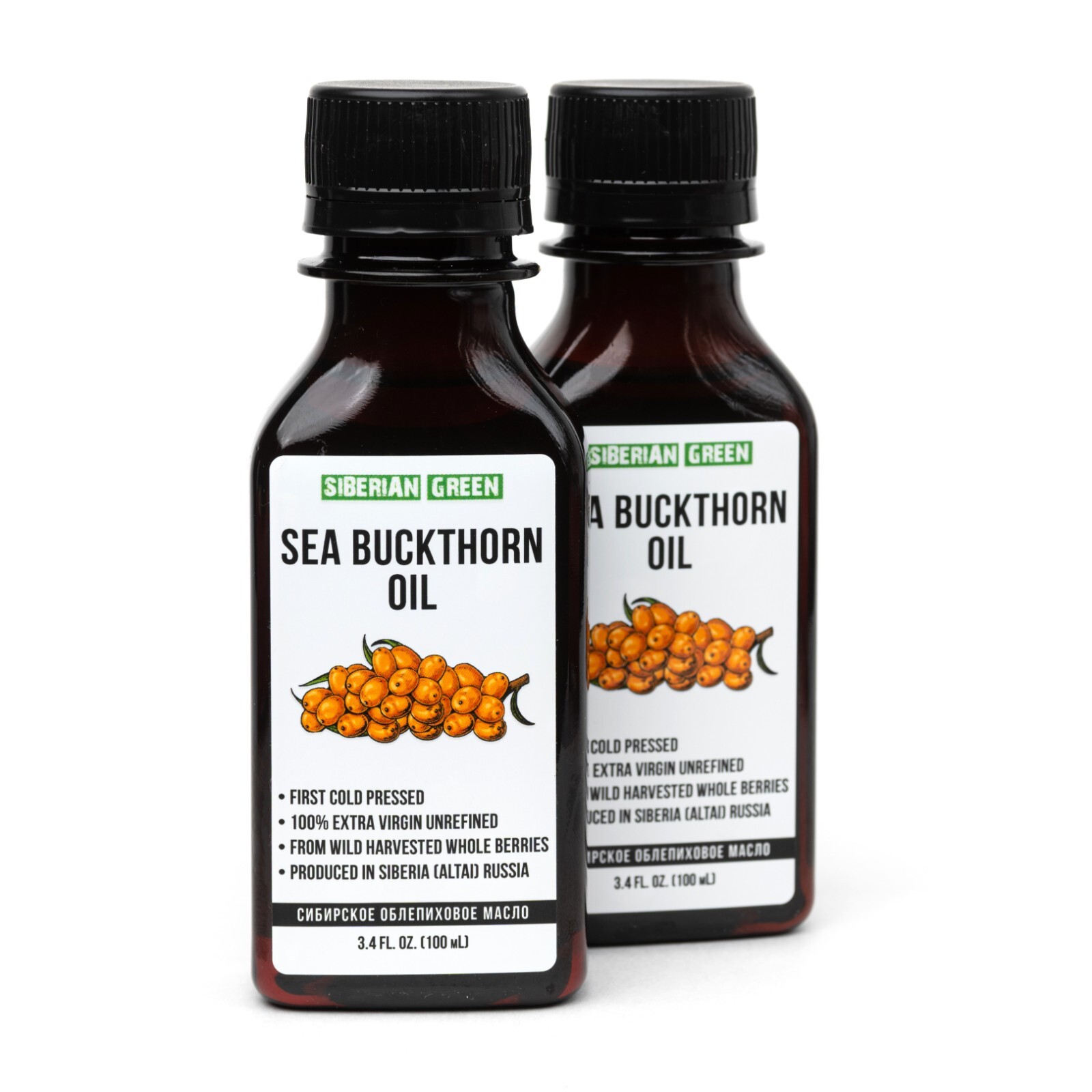 2 Pack x 100ml Siberian Sea Buckthorn Seeds Oil 100% Extra Virgin Cold Pressed