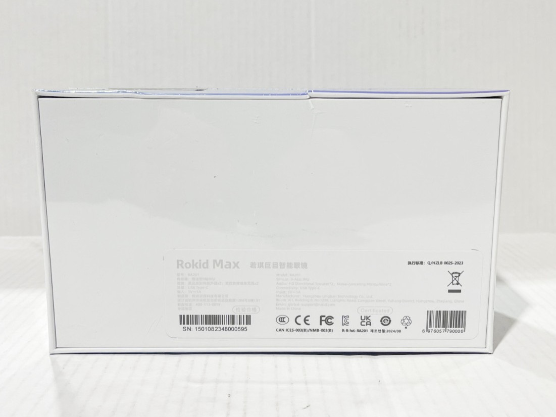 Rokid Max AR Glasses, RA201 Cinema TV Video Gaming Big Screen Augmented Reality