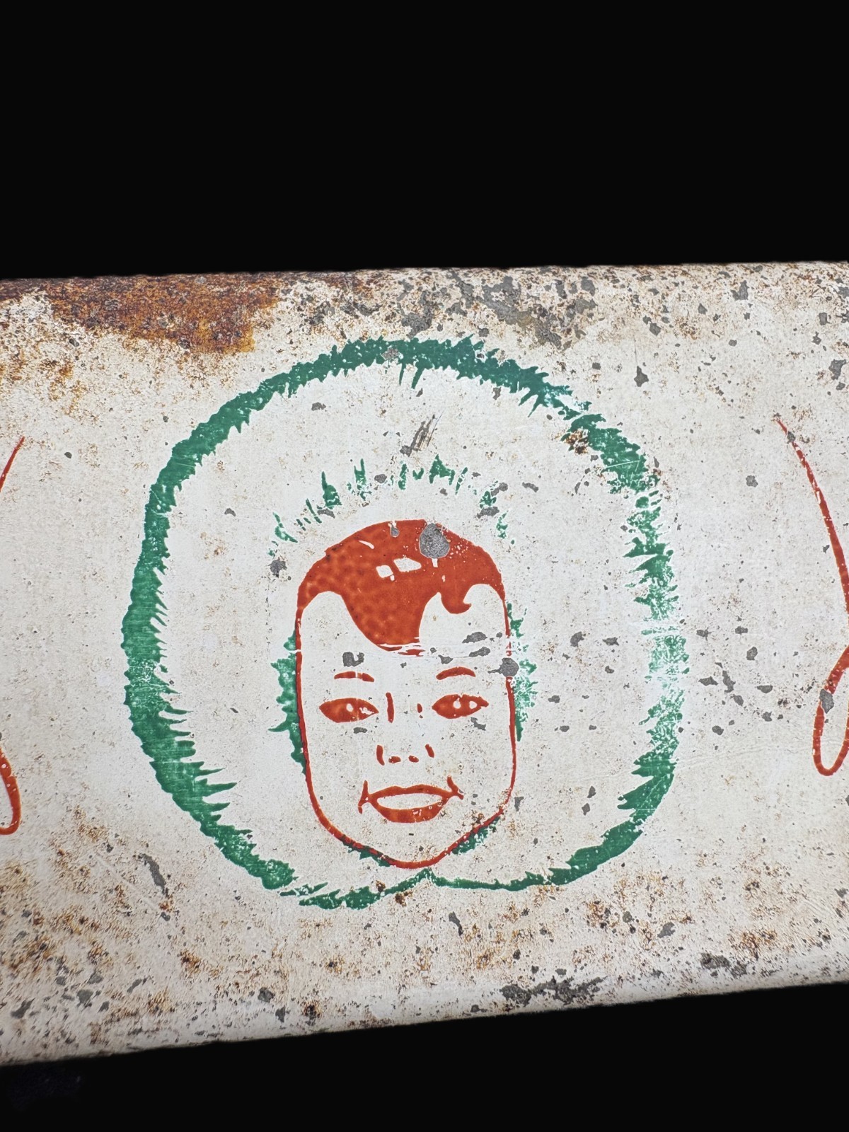 Vintage Original 1950's Metal Tin DOOR PUSH SIGN CLICQUOT CLUB Cola Soda 26.5"