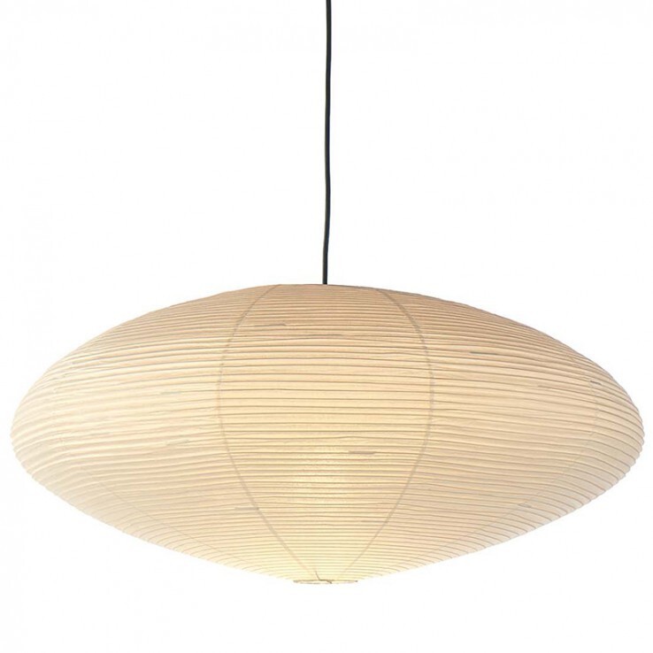 Isamu Noguchi Akari 26A Pendant lamp Washi Japanese Light Shade frame Authentic