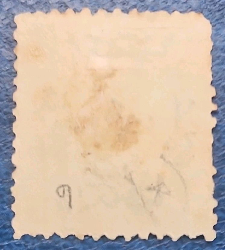 1866 EGYPT 1st ISSUE UNUSED STAMP MH 2 Pi Yellow, WMK# 118 SC# 4, A4 VERY RARE