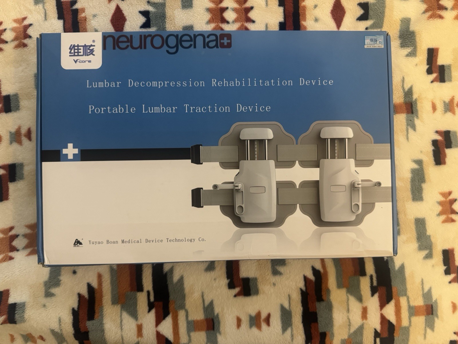 Neurogena | Lumbar Decompression Rehabilitation Device | Portable | Brand New