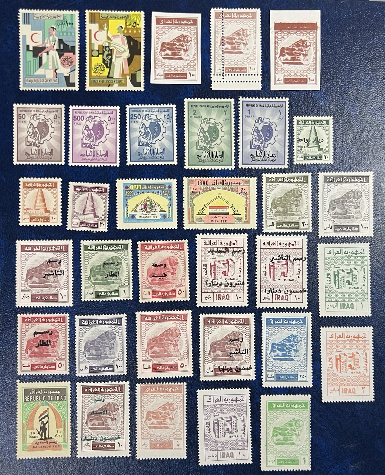IRAQ , Lot 34 different Revenue Stamps - MNH