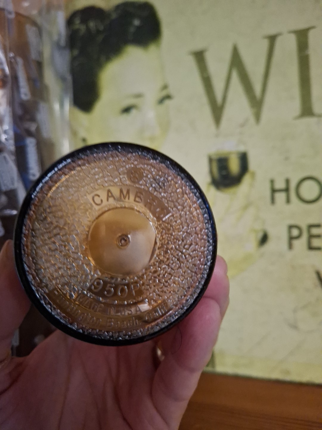 12 Retro Diner Restaurant Ware Texas Tumbler Plastic Pebbled Cup 9.5oz Amber New