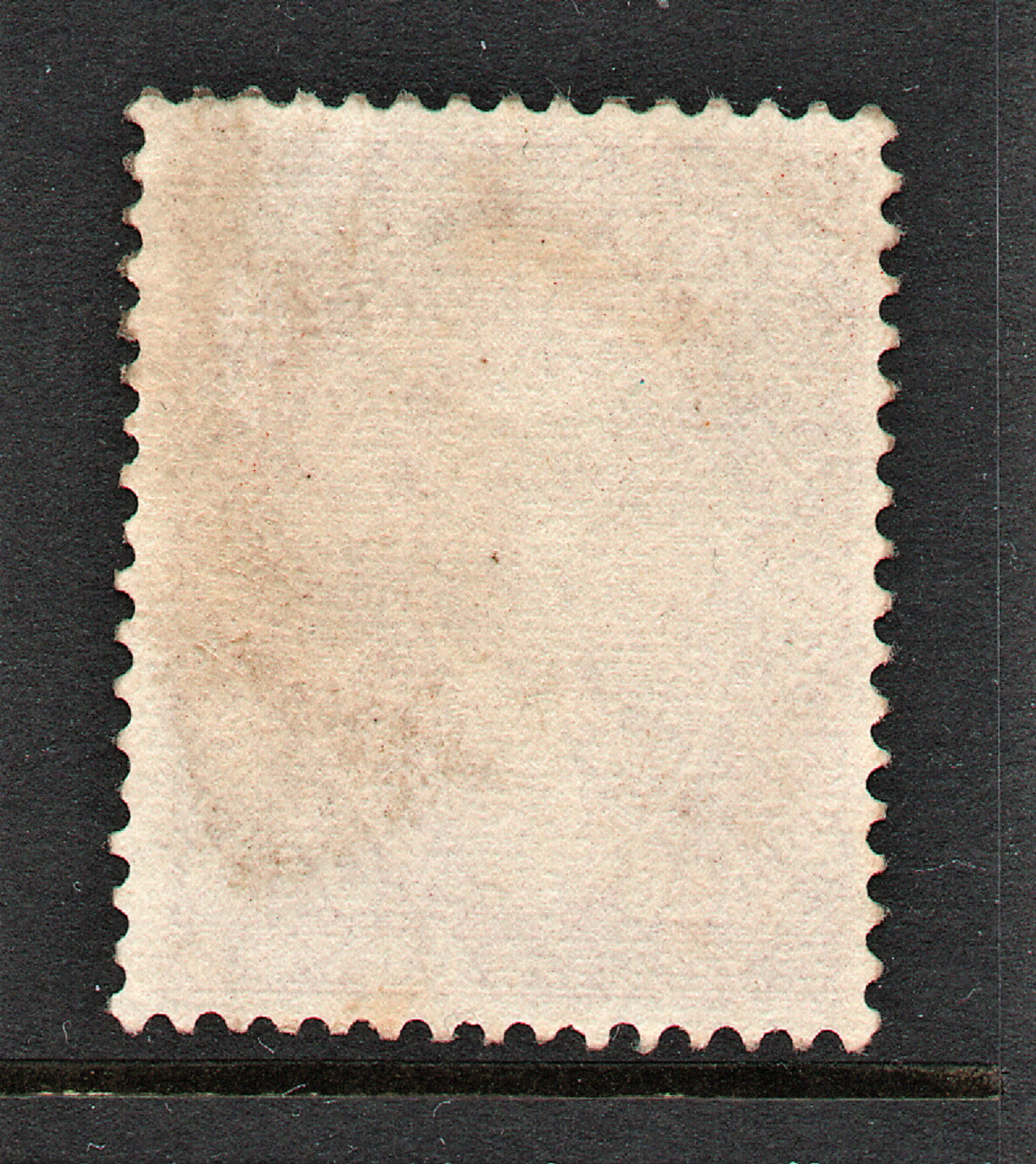 MNH Revenue stamp " KING FAISAL II - DUTY STAMP " Iraq 1954