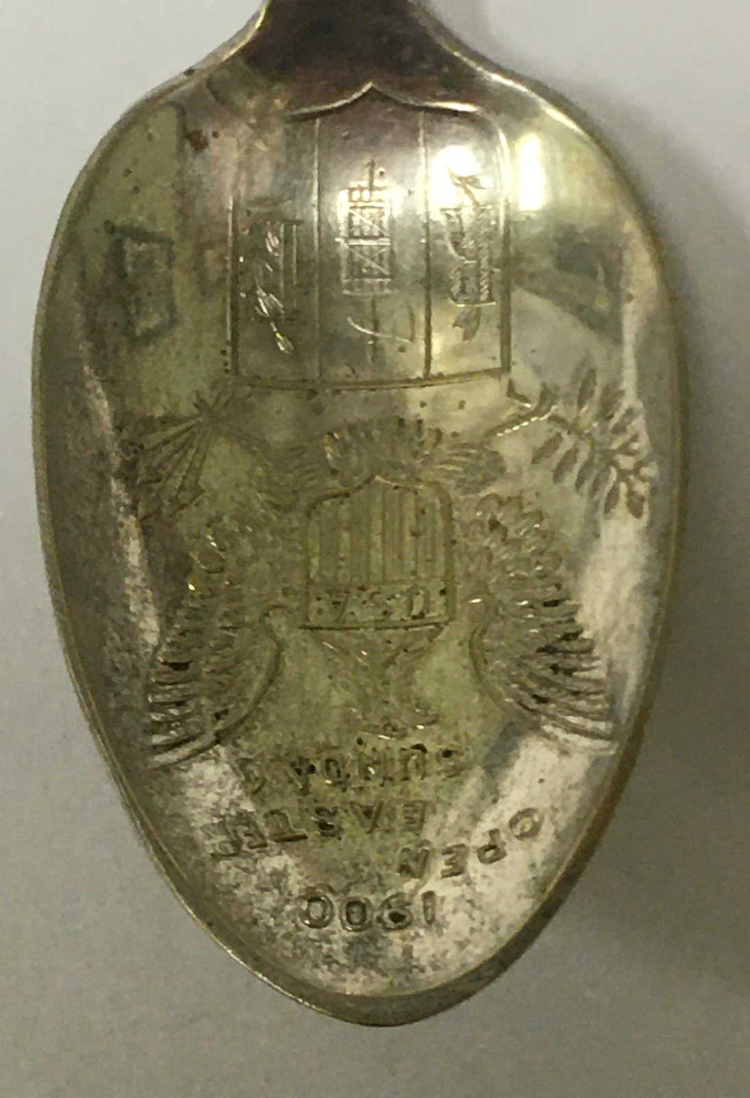 Antique Spoon US Collectible 1900 Open Easter Sunday USA 4.3/8”