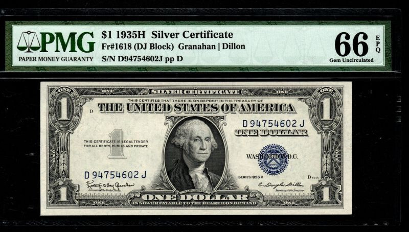 1935H $1 SILVER CERTIFICATE PMG GEM Uncirculated 66 EPQ Banknote DJ Block