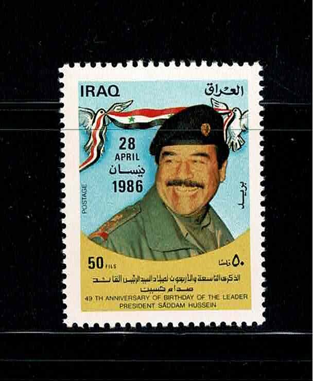 49TH BIRTHDAY OF SADDAM HUSSEIN.1ST DAY ISSUE SOUVENIR SHEET+SET OF 4 STAMPS MNH