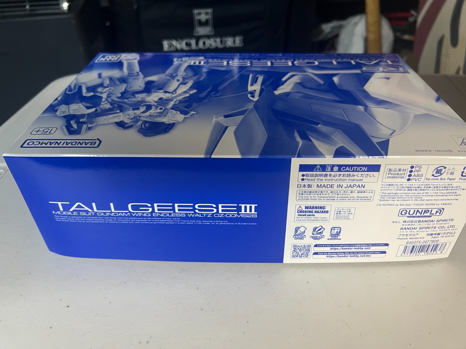 P-Bandai RG Tallgeese III Limited Edition 1/144