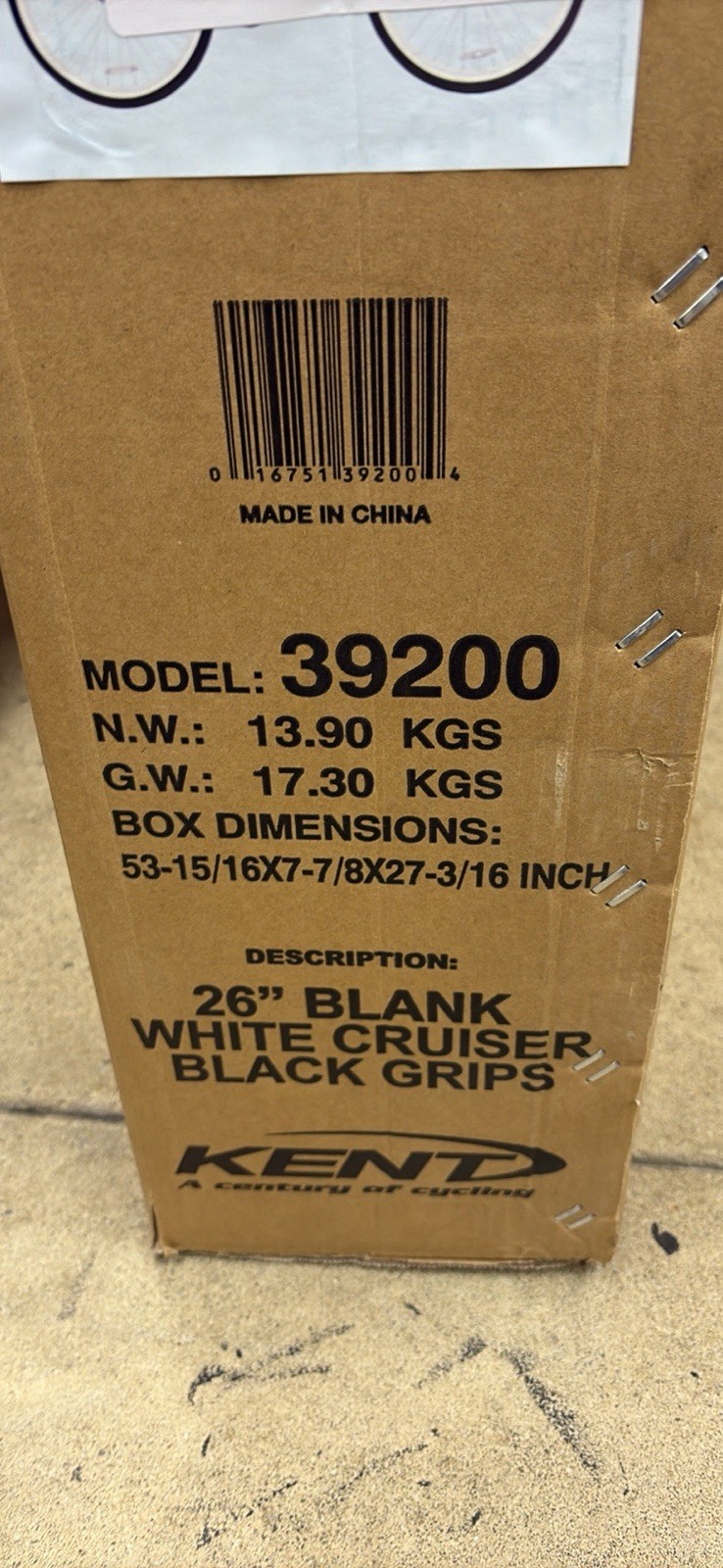 Sun Cruiser Ice Tea 26” Cruiser Bike. New In Original Box. Kent Bikes 39200