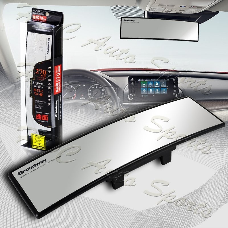 Universal Broadway 270MM Wide Convex Interior Clip On Rear View Clear Mirror