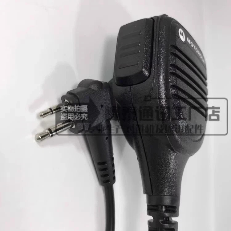 New Motorola Speaker Mic PMMN4013A for CP200D CP200 PR400 CP150 BPR40 US