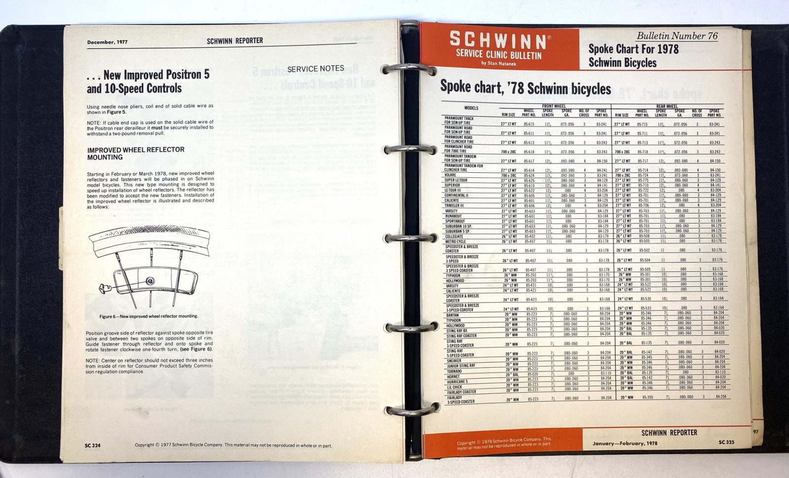 1970's Schwinn Service Clinic Bulletins Ring bound