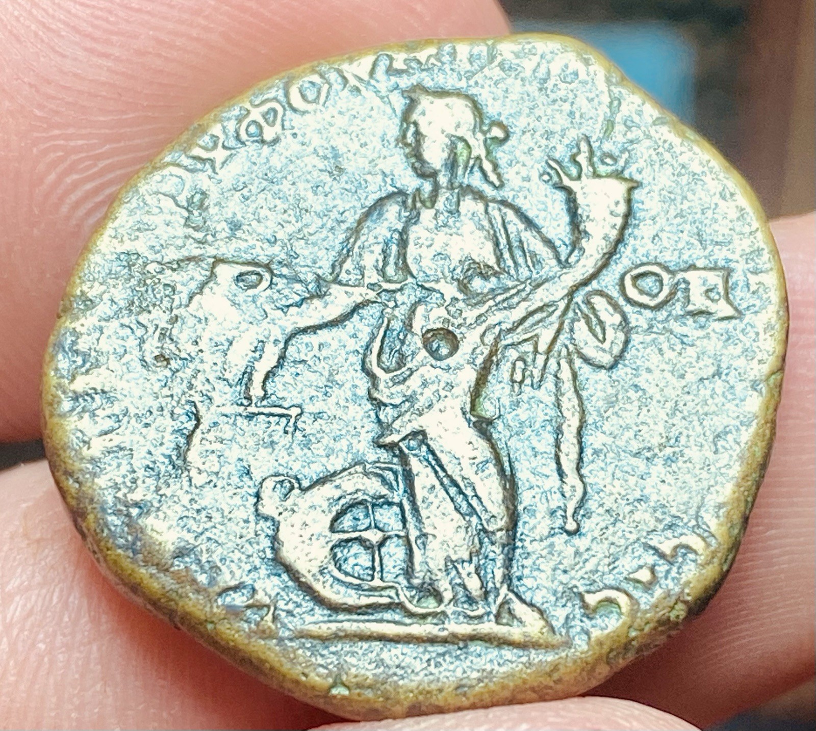 Elagabalus AE Provincial Nicopolis ad Istrum AD 218-222, NEMESIS, EXTREMELY RARE