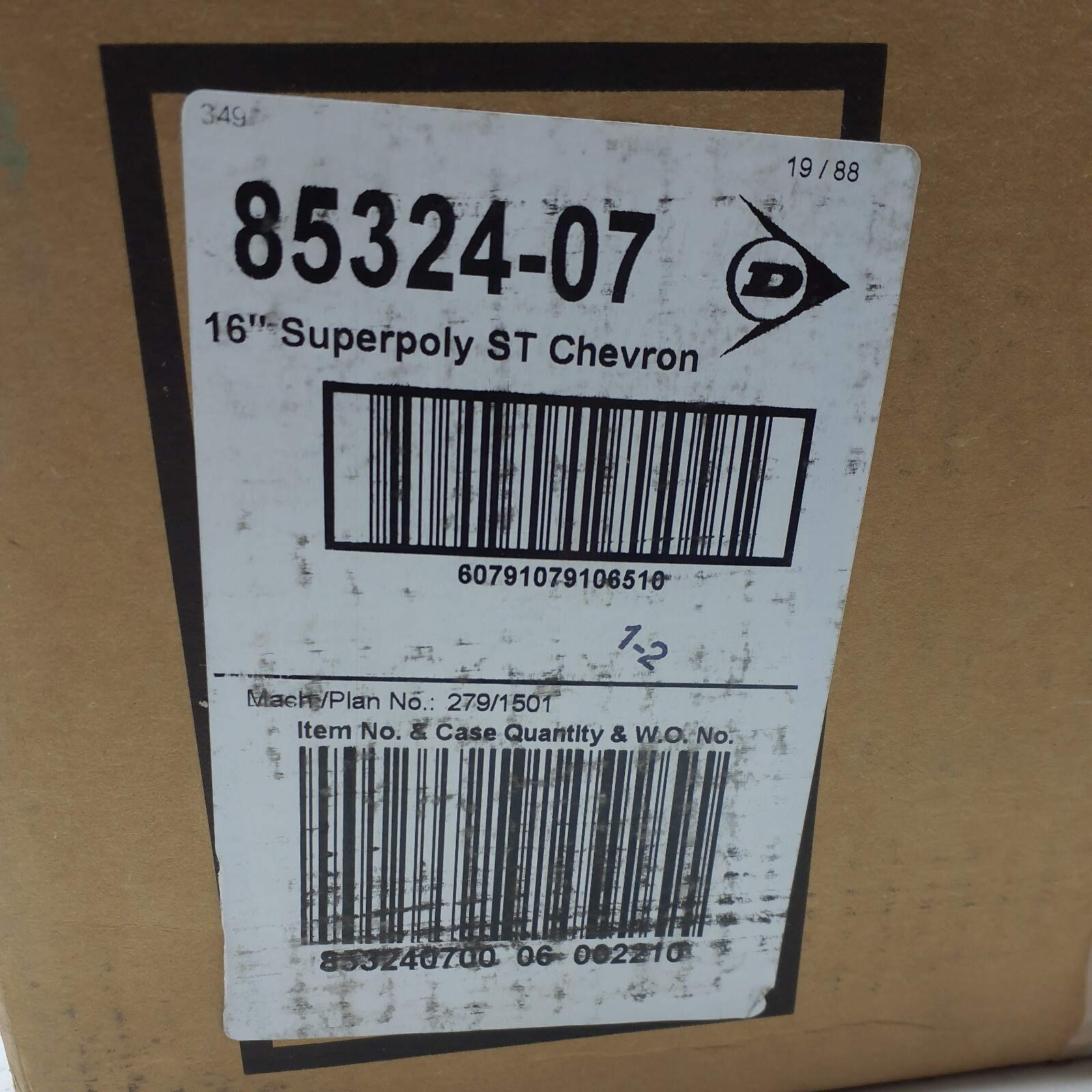 Dunlop 853240733 Superpoly Steel Toe Rubber Boot Size 7 Mens Brick Red