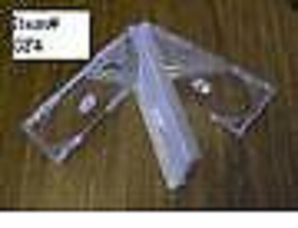 1 24MM MULTI-4 QUAD CD DVD CASES WITH CLEAR TRAY GF4 FREE SHIPPING