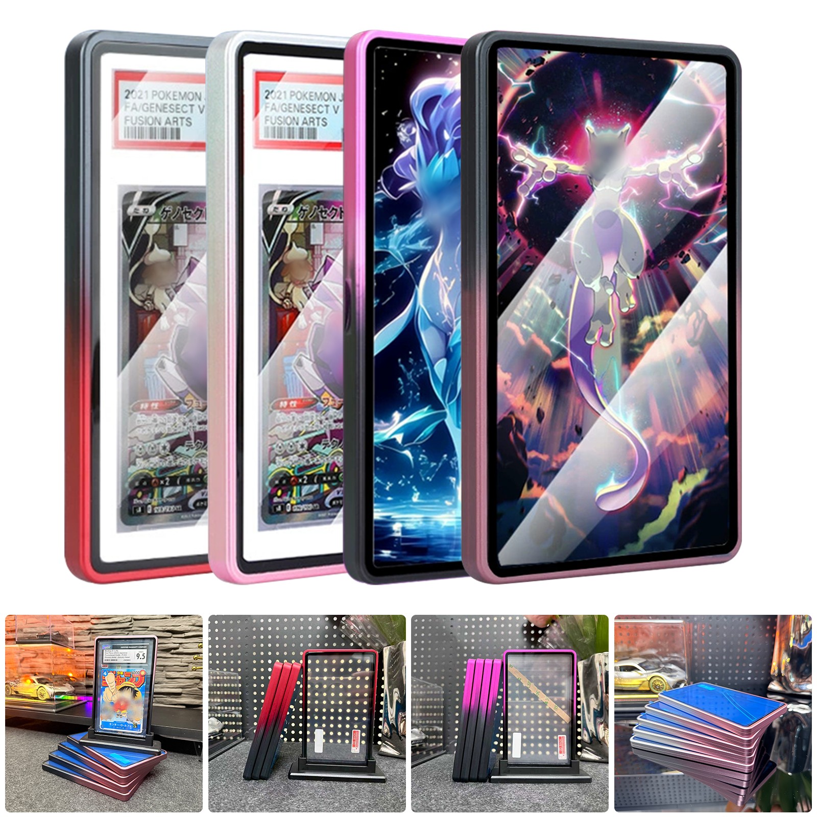 Magnetic Metal Slab Protector Case Gradient Color for PSA Graded Cards Stackable