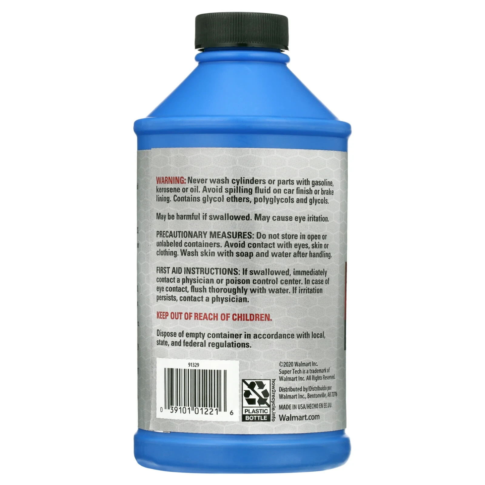 Super Tech Dot 4 Brake Fluid, 12 fl oz