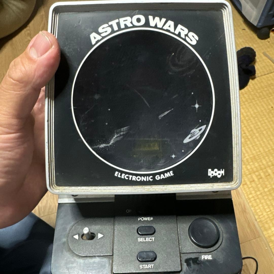 Epoch Astro Wars Electronic Game Retro LSI Handheld Tested Japan