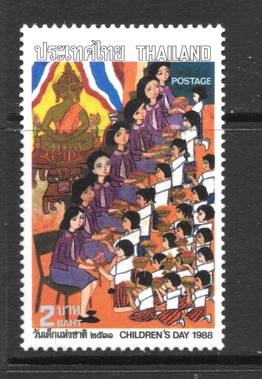 Thailand Stamp , 1988 , sc # 1213, MNH /  thd - 375