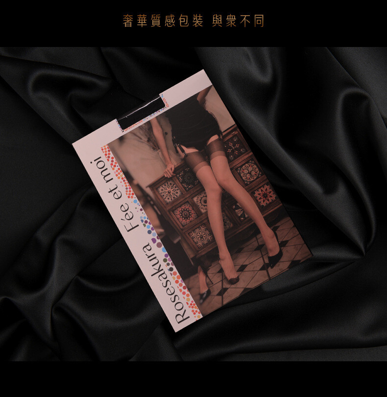 Rose Sakura Stockings 100% Nylon Cuban Heel Back Seam 5 Denier No Elastic #7255